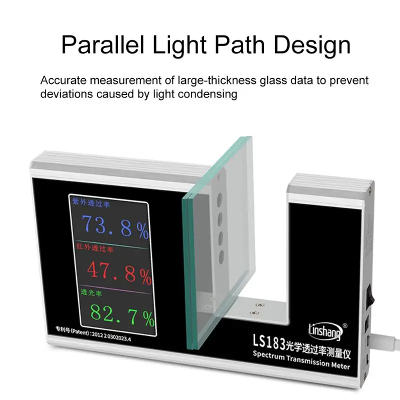 LS183 спектр передачи метр тестер для плёнки Стекло окно оттенок измерения ИК 950nm УФ 365nm VL 380-760nm 3 в 1 Функция