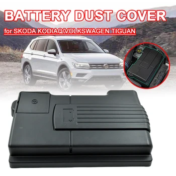 

Engine Battery for Skoda Kodiaq Octavia 5E A7 VW Tiguan L 2016 - 2019 Dustproof Protective Cover Negative Electrode Waterproof