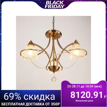 

Chandelier 669609/3 E14 40W bronze 59x59x44 cm 4612410