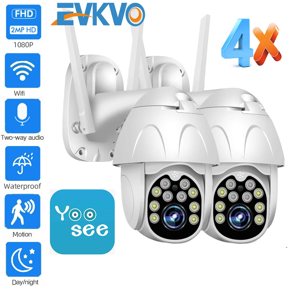 

1080P HD Wifi PTZ IP Camera Outdoor Wireless Speed Dome CCTV Security Camera Onvif 2MP IR Home Surveillance Cameras P2P Yoosee