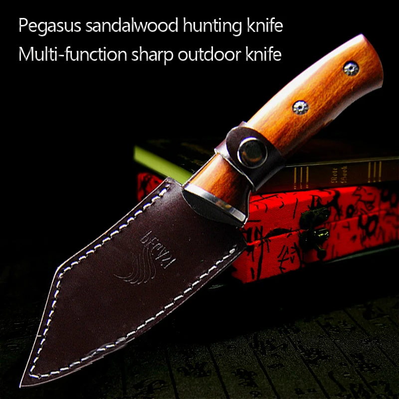 PEGASI Exquisite sandalwood hunting knife multi-function sharp outdoor knife home gift high quality ornamental knife
