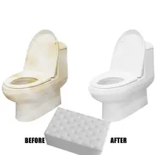 Aliexpress - 1PC High Density Compressed Magic Sponge Eraser Nano Wiper Kitchen Cleaning Washer Bathroom Dish Tools Shoes Kling K9J2