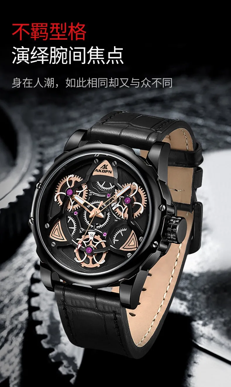 AKDPN Mens Watches Top Brand Luxury Sport style Design Quartz Watch Men Blue Leather Strap 30M Waterproof Relogio Masculino AKDPN Mens Watches Top Brand Luxury Sport style Design Quartz Watch Men Blue Leather Strap 30M Waterproof Relogio Masculino