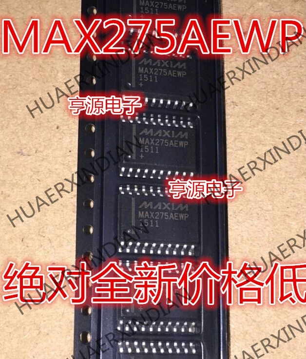 5 шт. MAX275AEWP MAX275 SOP20 в