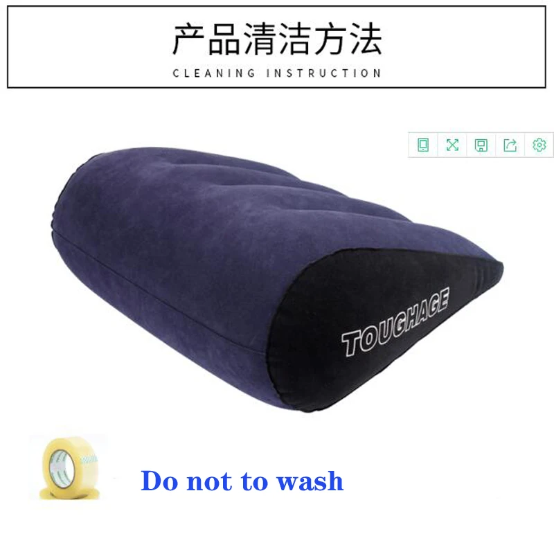 QQ截图20190920112144