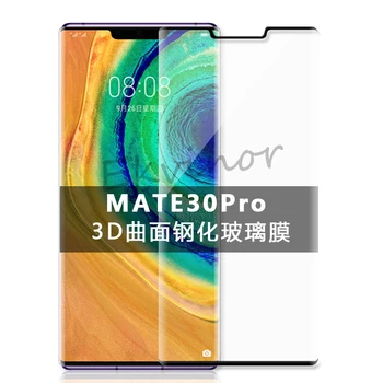 

10pcs 3D hot curved surface tempered film for mate20 /30 pro curved glass scratch-resistant imitation explosion protection film