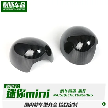 

Fit for mini mini modified reversing mirror cover decoration ABS rearview mirror exterior decoration modification
