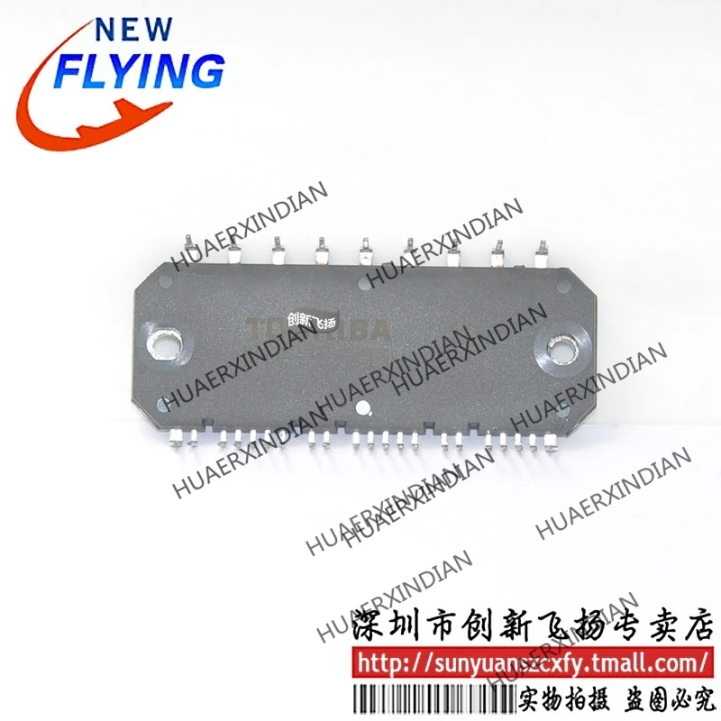 

Brand new original MIG15J503H