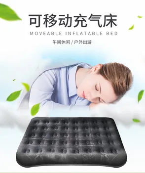 

Outdoor Inflatable Bed Double Multi-Person Household Tent Air Mattress Mattress Folding Lazy Portable Automatic Simple Air