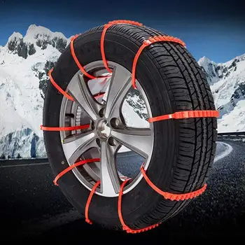 

Universal Anti-Slip Design Car SUV Plastic Winter Tyres 1pc Wheels Car-Styling Durable Chains Chains Z7Y7