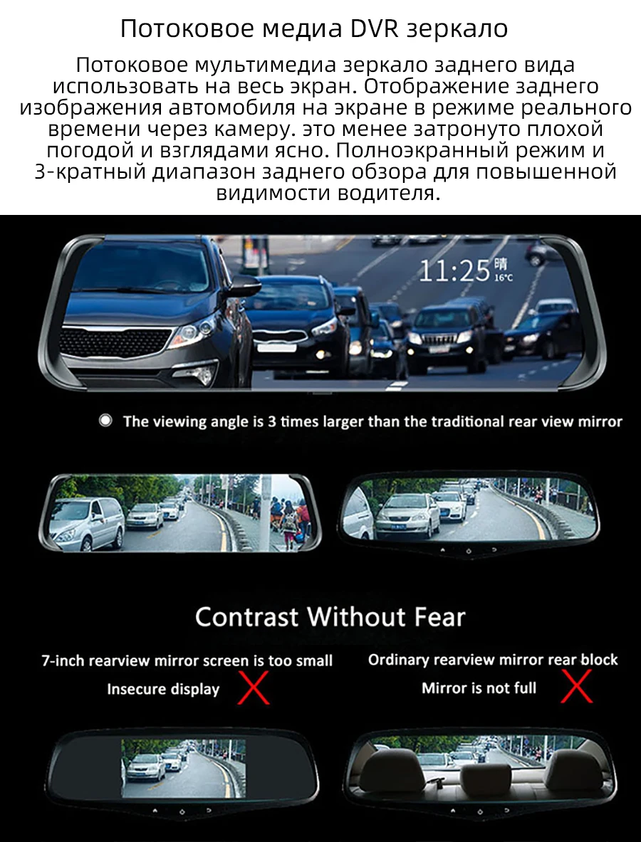 10 ''Full Touch ips 4G Android автомобильный видеорегистратор ADAS 2G ram 32G rom Dash камера gps WiFi FHD 1080P двойной объектив Автомобильный видеорегистратор Камера заднего вида V9