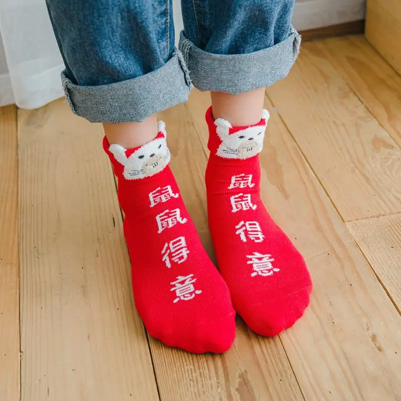 Хлопковые красные гольфы для детей ясельного возраста; Китайский Новогодний комплект с изображением мышки; рождественские подарки