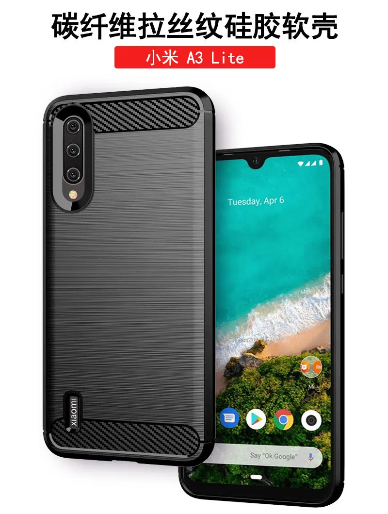Чехол для Xiaomi A3 Lite, мягкий чехол из углеродного волокна для телефона Xiaomi A3, противоударный бампер, полная защита, силиконовый чехол