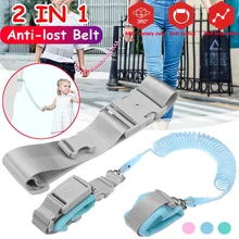 2 в 1, для детей, на запястье и талию, не теряется, 1,5/2,5 м, на ремне, для малышей, на магнитной застежке, для безопасности, для улицы, для прогулок, для рук