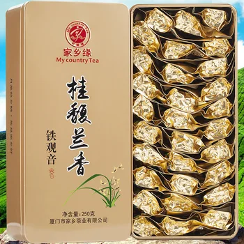 

Wholesale Wholesale Hometown Anxi TieKuanyin Tea Orchid Scented Oolong Tea Gift Box 250g BCJXY-011