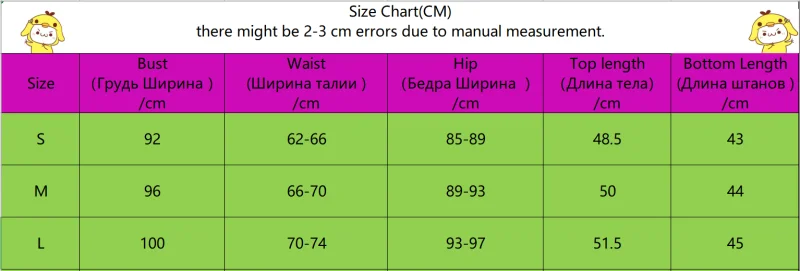 1567086507(1)