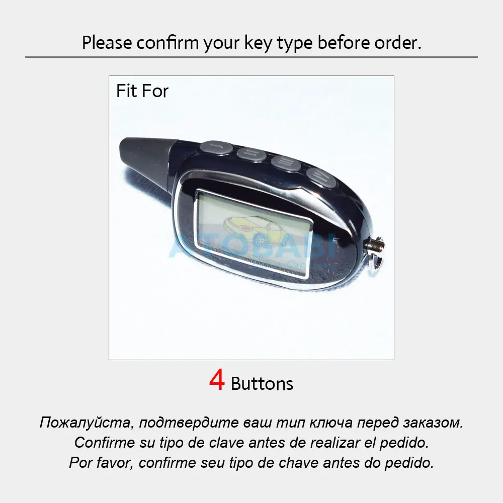 Silicone Key Cases Skin For Scher Khan Magicar 7 8 9 10 11 Russian Two Way Car Alarm LCD Remote Control Fobs Protector Cover key case cover