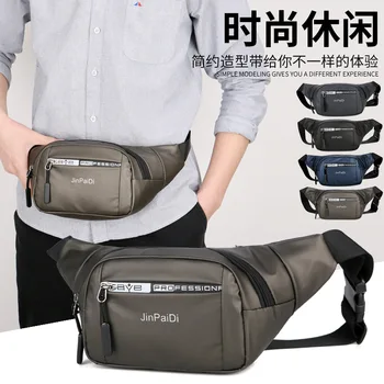 

Men Waterproof Waist Bag Casual Phone Pouch Men Chest Bag 2020 New Travel Pouch Crossbody Bags Nylon Unisex Belt Pack Purse