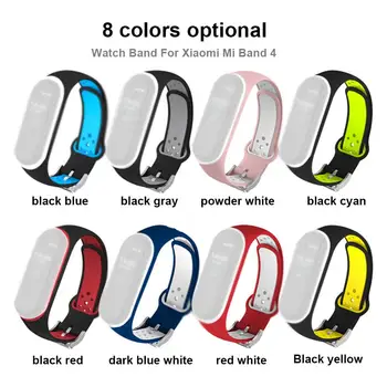 

Silicone Double Color Double-breasted Sports Wrist Strap For Xiaomi Mi Band 4 Anti-lost Replacement Strap For Mi Band 4