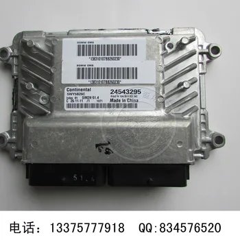 

Free Delivery. Car engine computer board new continent CEU 5WY5B26C 24543295