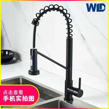 

cross border Spring rotary mixed faucet kitchen bathroom sink kitchen faucet home improvement for kitchen