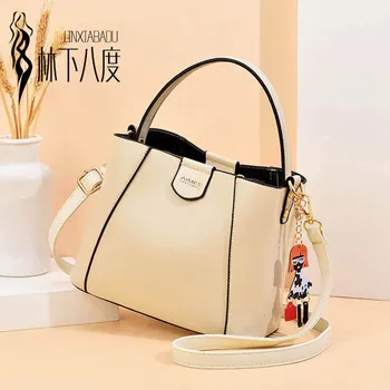 

Spring New Bucket Bag Fashion Shoulder Bag Messenger Bag Simple Middle-aged Women's Bag