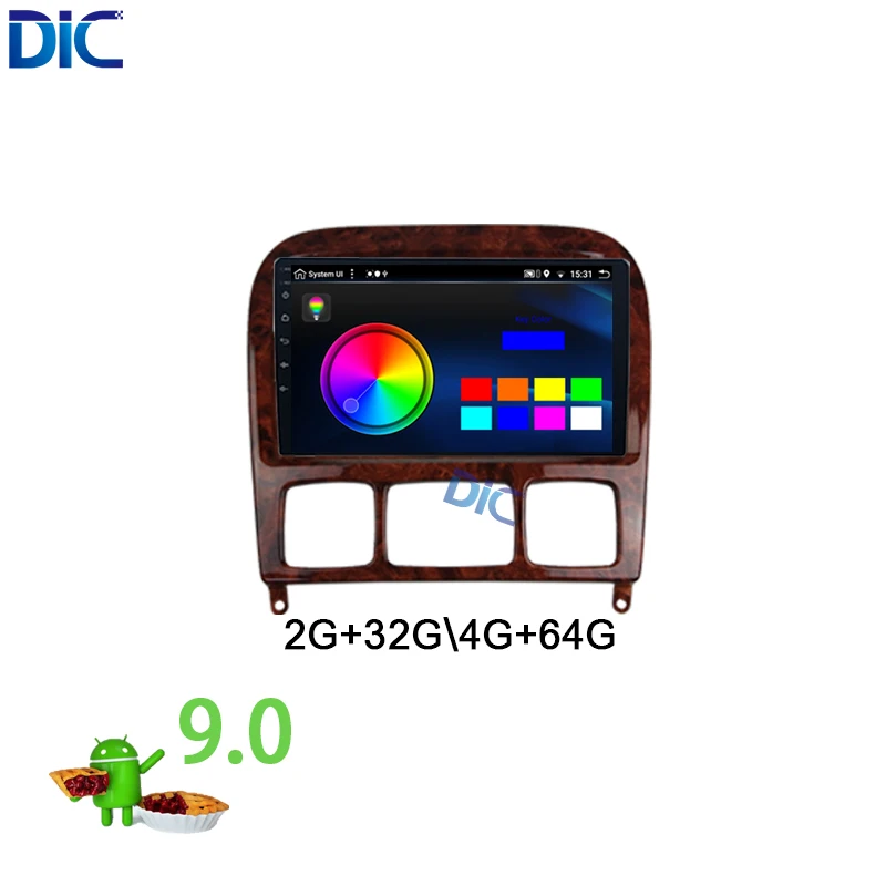 Android 9.0 1 din HD 4K MP5 video PX6 multimedia auto radio car multimedia navigation GPS player for Benz S class 2004-2007