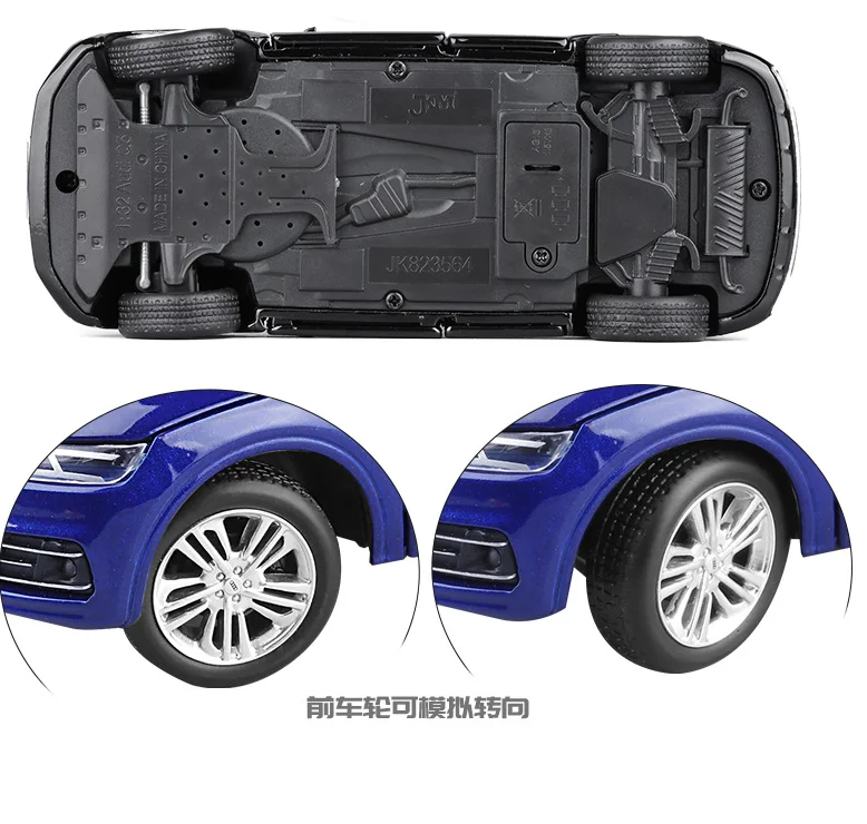 2345截图20201004140324