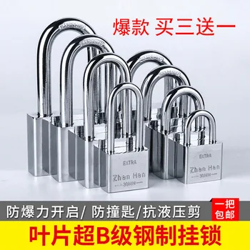 

Waterproof Rust-proof Small zhhan Series Padlock ju suo ju Dormitory Anti-Theft Lock Door Lock Household Faux Zhejiang Province