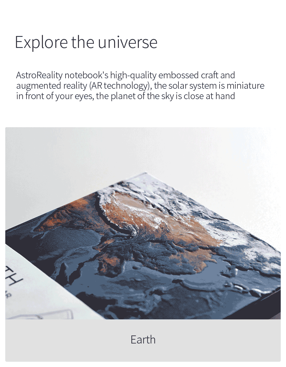 Xiaomi Youpin AstroReality серия AR ноутбук, 3D принтер, высококачественный рельефный блокнот, 3D чехол стерео гравировка