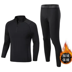 Winter Fleece Base layer Men's Kids Thermal underwear husband top Bottom Track suit rash guard Quick dry Compression sportswear