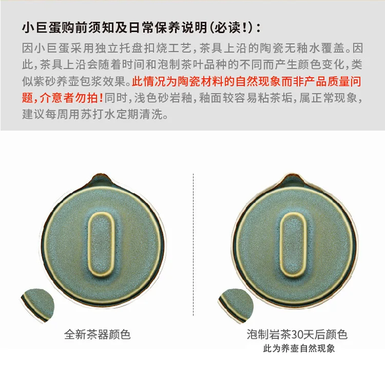 Bo Hi Arena Tea Set Palace Culture Series Portable Kung Fu Tea Maker Travel Pack