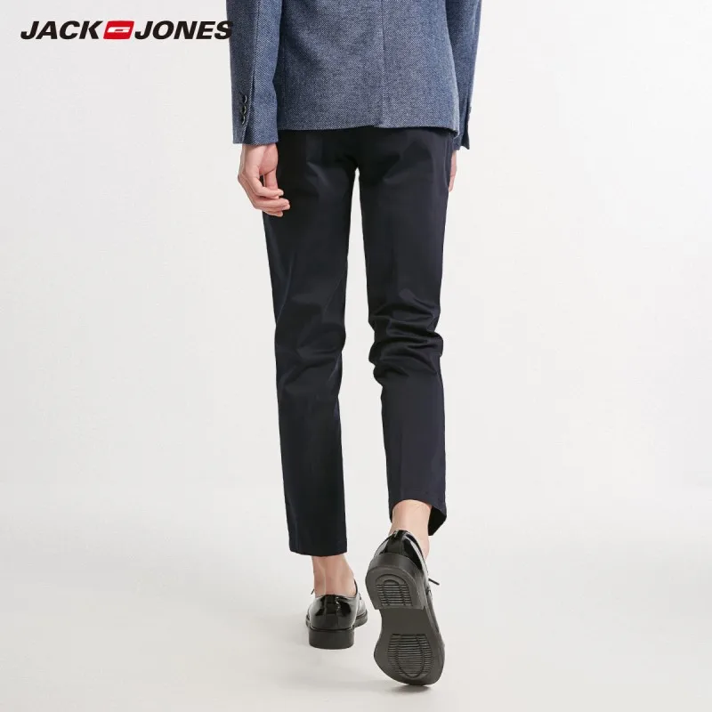 JackJones мужские Базовые деловые повседневные брюки 218414523