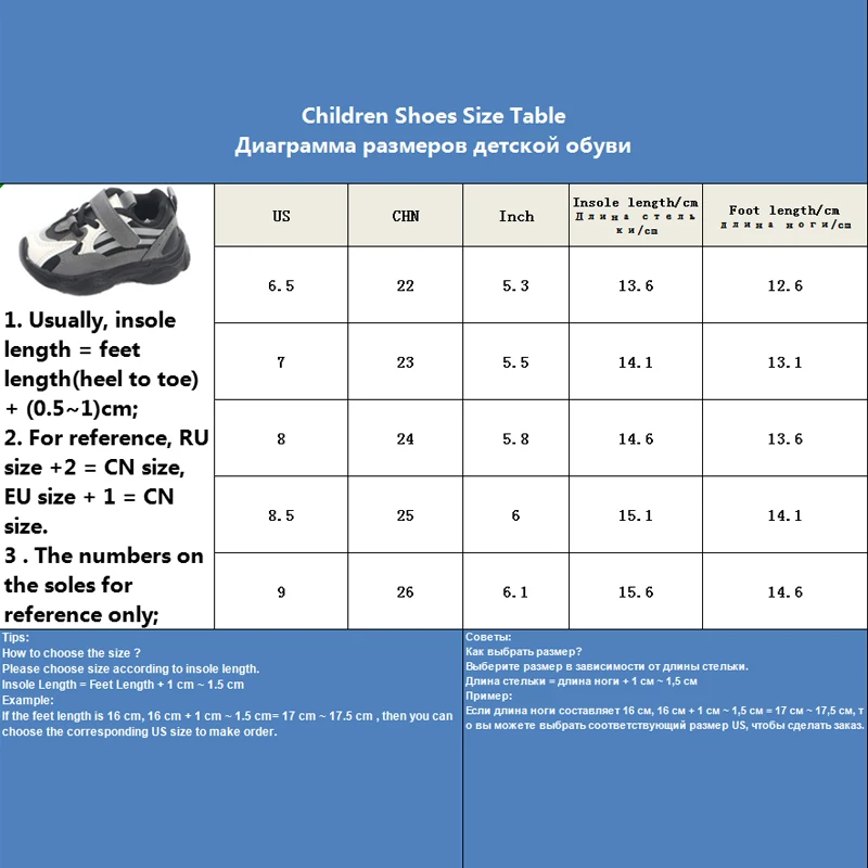 Baby Boy Sport Shoes Autumn Outdoor Toddler Girls Sneakers Quality Leather Children Shoes Kids Boys Black Sneakers For Girls