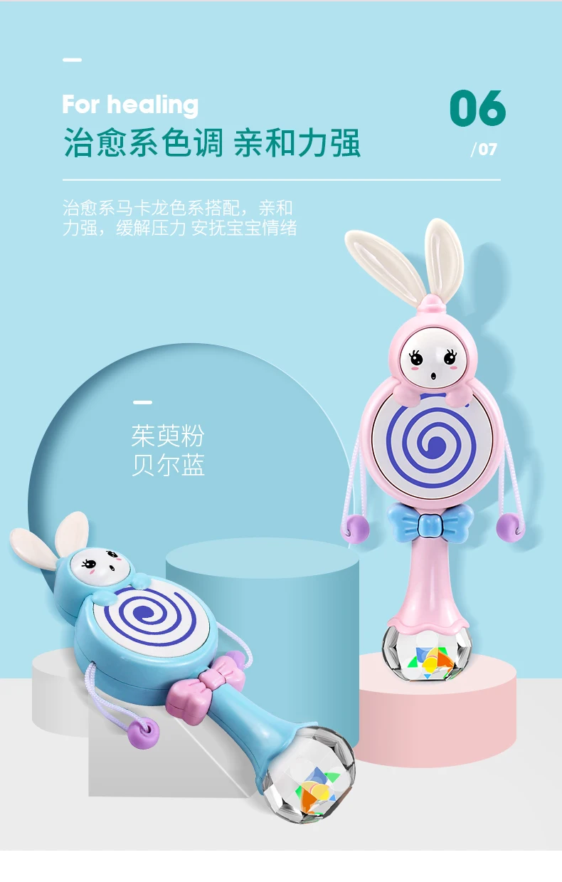 Rattle Infant Music 0-1-Year-Old-Bite Rattle Toy Educational 5 Have Women's Effective 3-6-12 Month