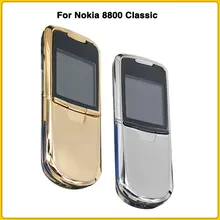 Для Nokia 8800C 8800 Классическая задняя крышка батарейного отсека задняя крышка металлический полный корпус чехол с английской/Российской клавиатурой