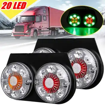 

1/2pcs 20 LEDs Turn Signal Indicator Stop Tail Lights Rear Reverse Lamp Iron Bracket 12V Waterproof For Cars Trucks Trailers