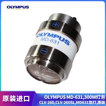 

Original MD-631 Xenon lamp , used for CLV-160 CLV-260 CLV-180 ,MD631 300W Xenon lamp