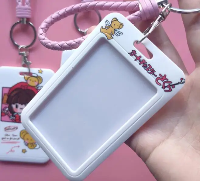 QQ截图20201029102550