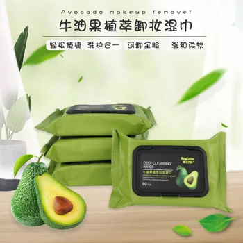 

Cotton wing avocado 60 pieces large size deep face makeup remover disposable portable makeup remover wipes