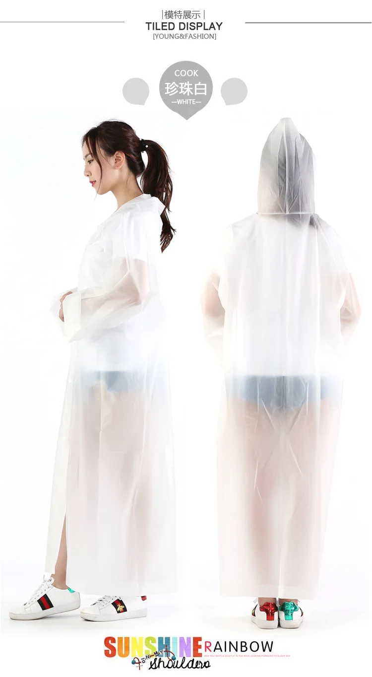 Eva Non-Disposable Raincoat for Both Men And Women Thick Jelly Glue Adult Raincoat Outdoor Travel Mountain Climbing Poncho