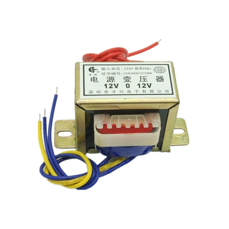 Núcleo da Ferrite da Entrada Único e Transformador 380v220v do Transformador w de Potência de Ei57 25 para ca 12 18 24 220 Audio Duplo 15 * 6 v 9