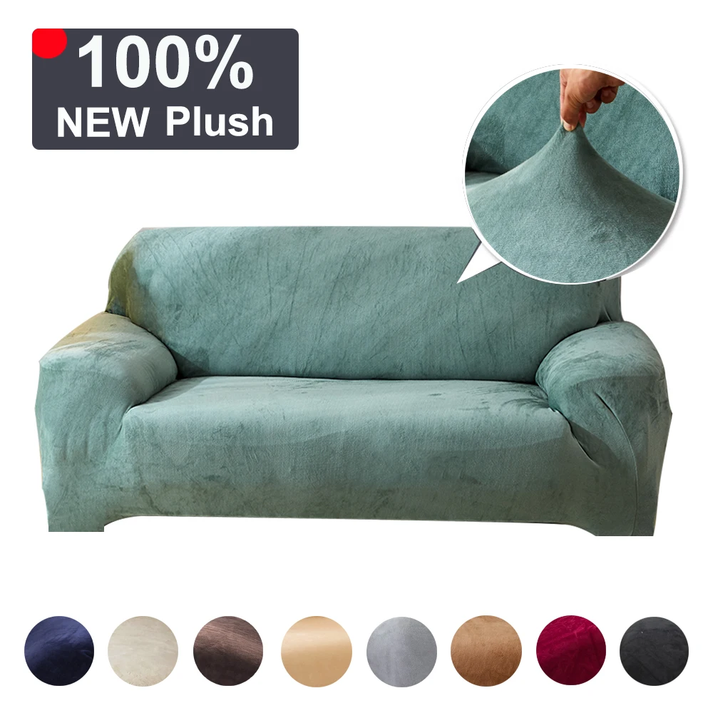Plush Thicken Universal Couch Cover for Armchair Stretch Elastic Covers Living Room Cotton Sectional Sofa Slipcover | Дом и сад