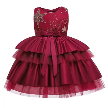 

Girls Dresses For Party Wedding Girls Dress 10 To 12 Years Designer Dress Girls Princess Girl Boutique Dress Teen Girls Dresses