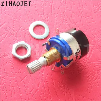 

High quality wide format printer Allwin paper fan adjust switch control unit for DX5 Konica Allwin paper sucker switch