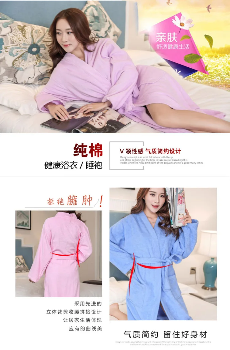 Pajamas Spring And Autumn Thick Cotton Toweling Bathrobe Men's WOMEN'S Plus-sized Cotton Nightgown Paragraph Four Seasons Hotel