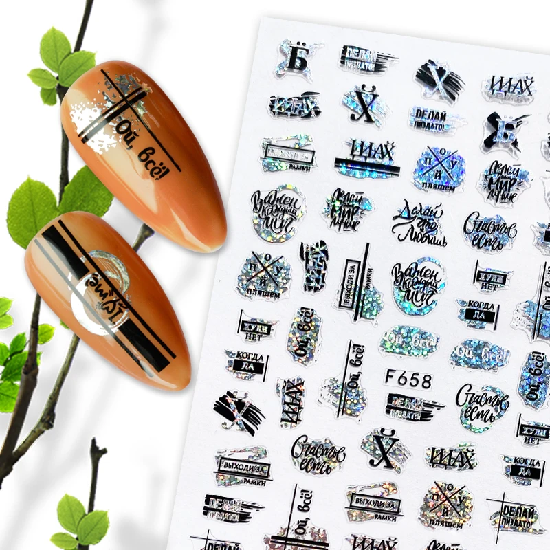 F658黑+镭射银产品效果图