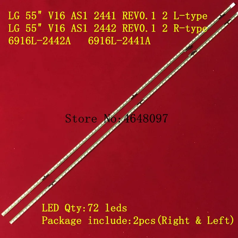 Светодиодный Подсветка полосы 72 Вт/лампа для LG 55 &quotV16 AS1 2441 2442 REV0.1 6922L-0192A 55UH850V 55UH8507