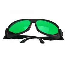 600-760nm лазеры защитные очки освещение Защитные защитные анти-инфракрасные очки для зрения