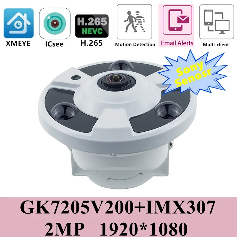 Купольная IP-камера Sony IMX307 + GK7205V200 панорамная рыбий глаз 2 МП 1 7 мм низкая